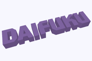 Daifuku